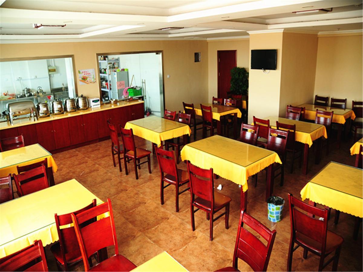 Greentree Alliance Jiangxi Nanchang Honggutan Middle Fenghuang Avenue Hotel Exterior foto